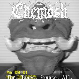 Beyond The Black Wall (feat. Naysayer)