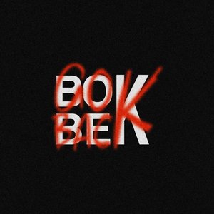 BOBEK