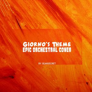 Giorno's Theme (Epic Orchestral Cover) [il vento d'oro]