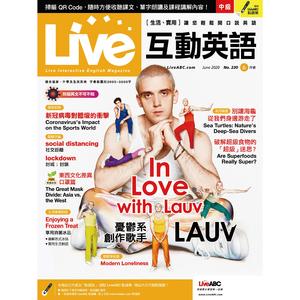 健康資訊：不愛吃蔬菜跟基因有關？單字朗讀