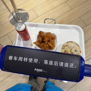 我的（prod by.Keerad）