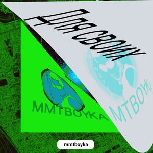 Аварская лезгинка