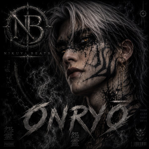 ONRYŌ
