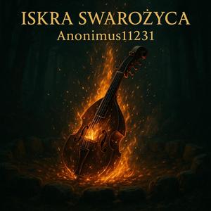 ISKRA SWAROŻYCA