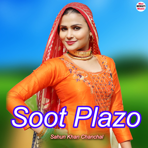 Soot Plazo