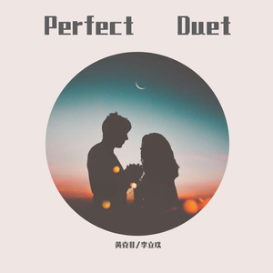 Perfect Duet