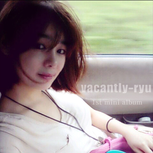 달빛하늘 (inst.)