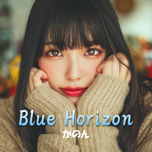 Blue Horizon