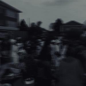 POTENTIAL (feat. Noah Sherman)