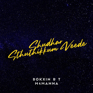 Shudhar Sthuthikkum Veede