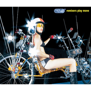 singin'4 U (Thomas hampton mix)