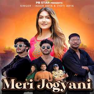 Meri Jogyani