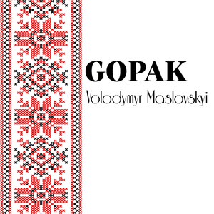 Gopak (Instrumental)