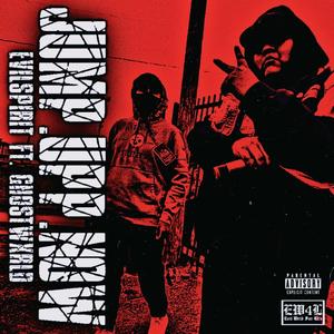 JUMP UPP NOW (feat. GHOSTWXRLD)