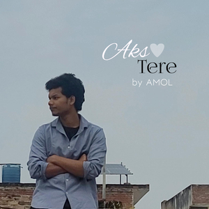 Aks Tere
