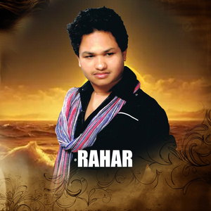 Rahar