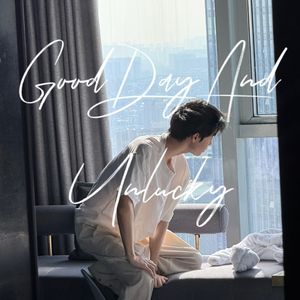 How can I love the heartbreak, you the one I love