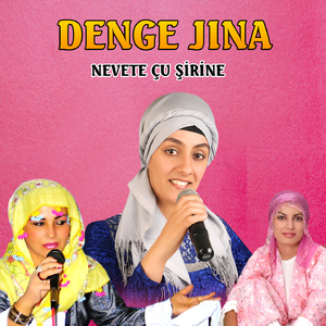 Nevet Çu Şirine