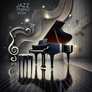 ダウンタウンのメロディーライン