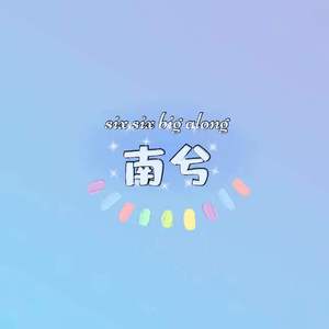 天策枪魂
