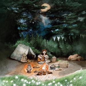 เพลงของนักเดินทาง