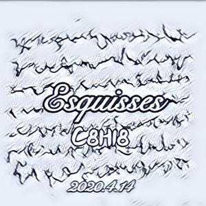 No.13 Dans la attente