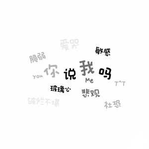 ⁢