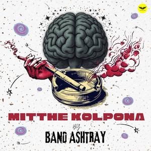 Mitthe Kolpona