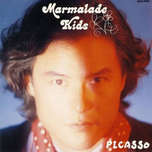 Communication Breakdown