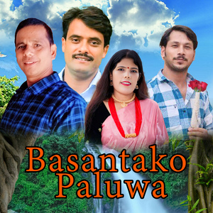 Basantako Paluwa