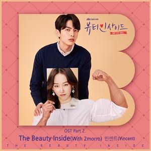 The Beauty Inside (With 2morro)