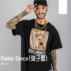 Donny/Tiya-兔子舞（Rabbit Dance）（RB-circle remix）