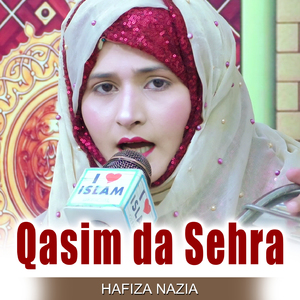 Qasim da Sehra