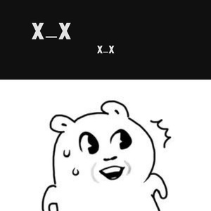 啊啊啊