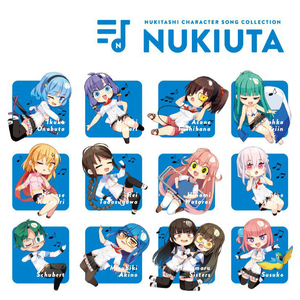 ふぁーっきんびーっち