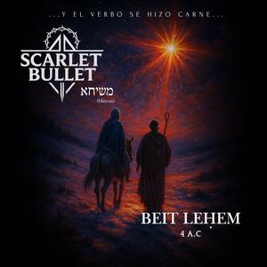 Visitación (Magnificat)