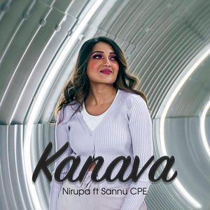 Kanava
