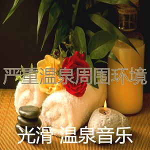 微妙的冥想心情