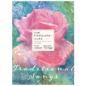 懐かしきケンタッキーの我が家