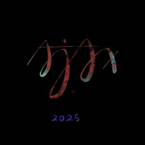 夏日远方_迷惘的远方