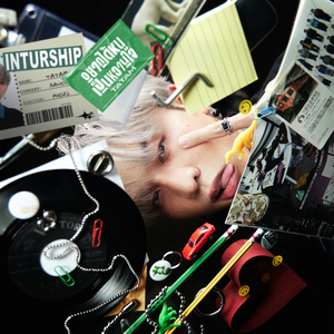 อยากได้หนูเป็นหวานใจ