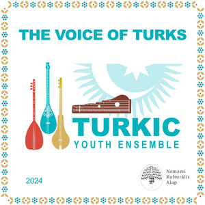 Esimde (Эсимде)