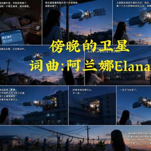 刚好