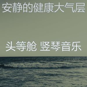 有趣瑜伽流情怀