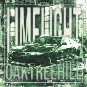 LIMELIGHT (feat. oaktreehill)