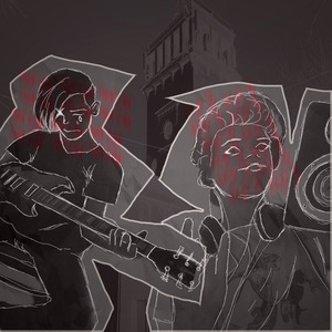 Погружение