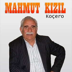 Koçero