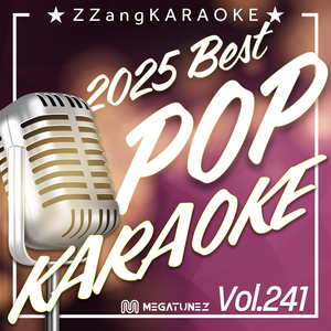 30 For 30 (Ft. Kendrick Lamar) (By SZA) (Instrumental Karaoke Version)