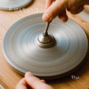 转动 (Cover 林俊杰)