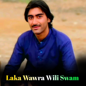 Was Raza Qahol Khabar Da